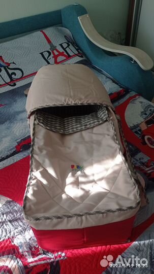 Люлька переноска для малыша