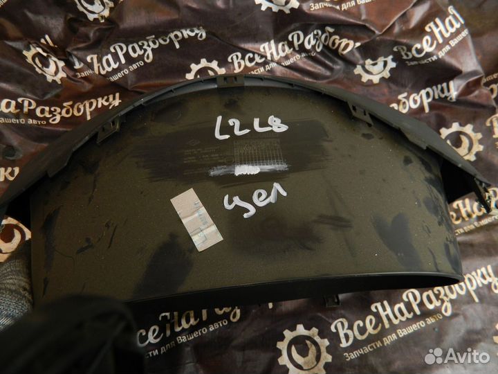 Облицовка панели приборов рено логан 2 L 8