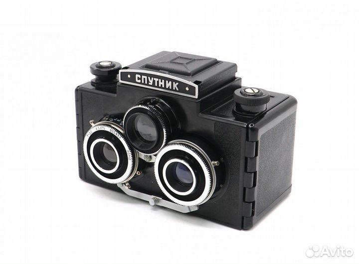 Редкий Спутник (СССР, 1958)