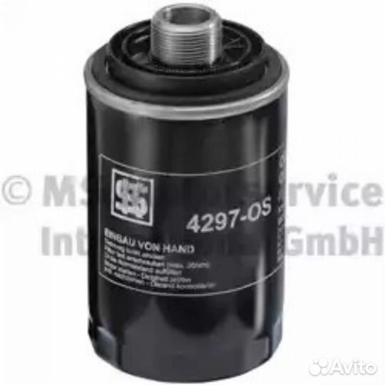 Kolbenschmidt 50014297 50 014 297 фильтр масляныйM