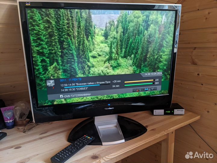 Монитор 24 дюйма full hd