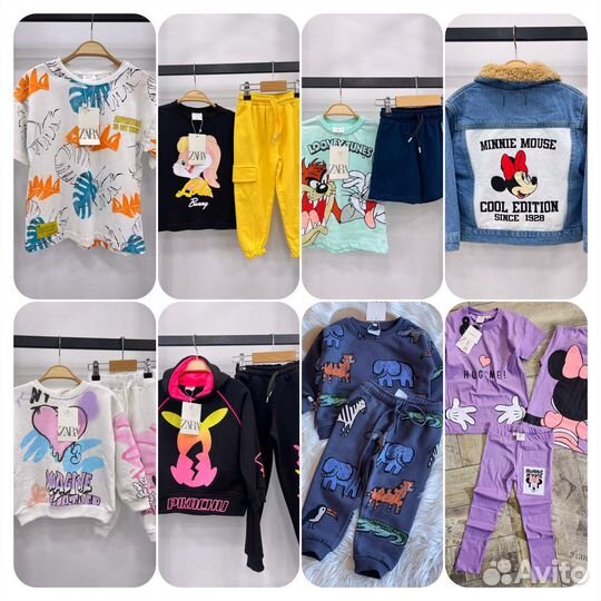 Детские вещи Турция оптом