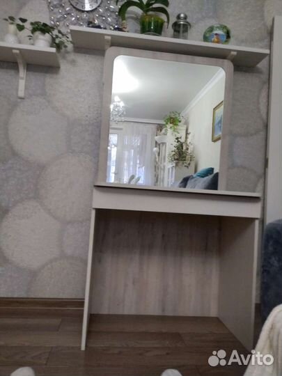Туалетный столик с зеркалом бу