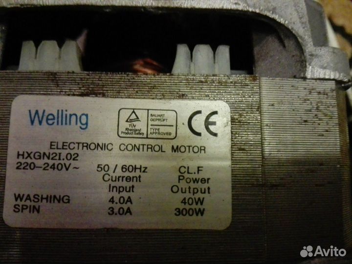 Двигатель для стиральной машины samsung