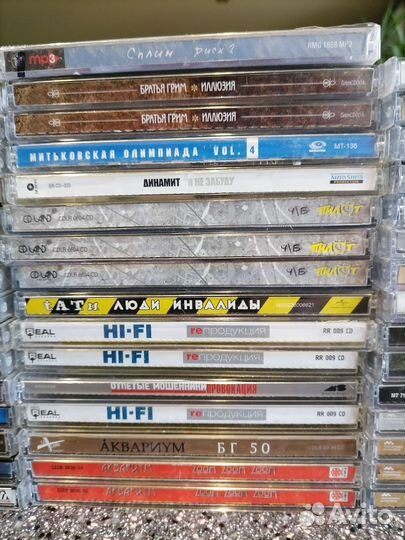 Музыкальные cd диски фирменные
