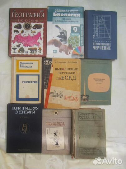 История России. 7 класс. XVI-xviii века. 2012 год