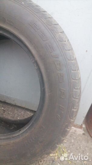 Continental ContiCrossContact UHP 235/65 R17