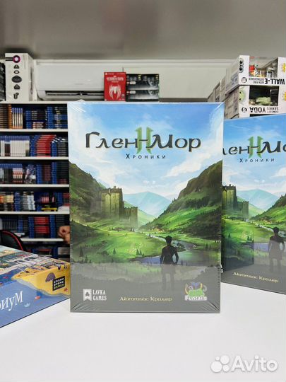 Настольная игра Глен-Мор 2 Хроники Новая