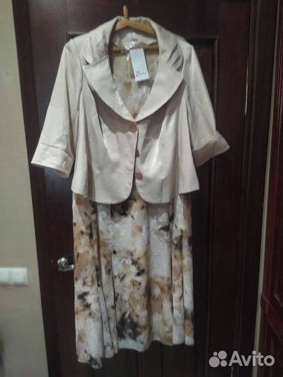 Женская одежда