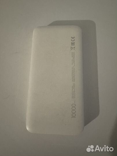 Powerbank 10000