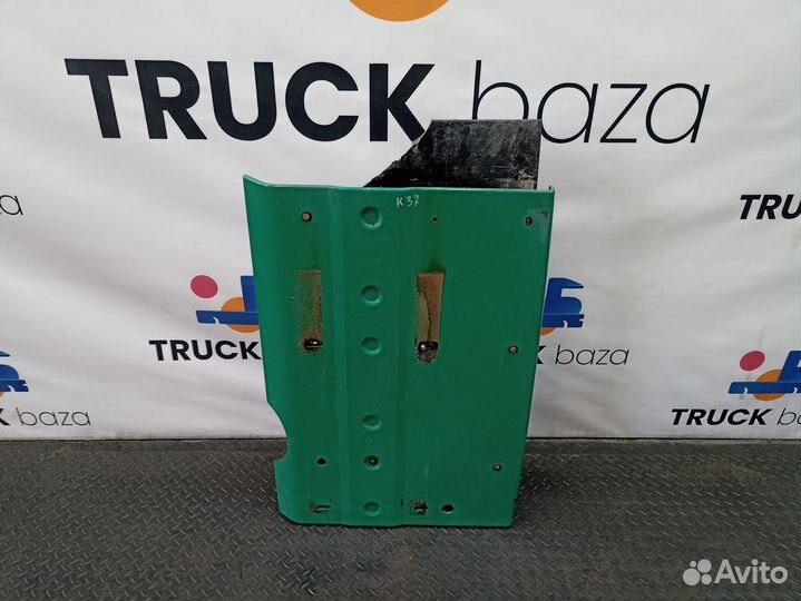 5490840302130 Крыло переднее левое задняя часть