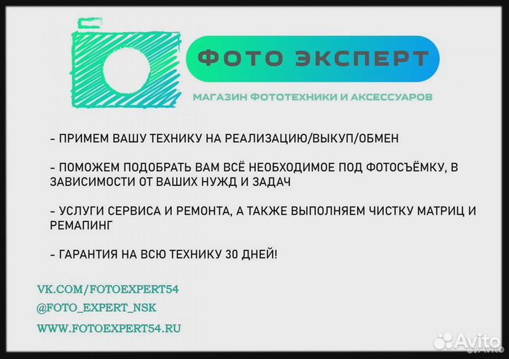 Батарейка Duracell CR2