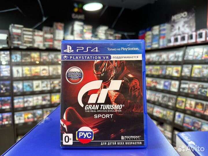 Игры для PS4: Gran Turismo Sport