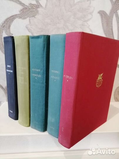 Всемирная литература