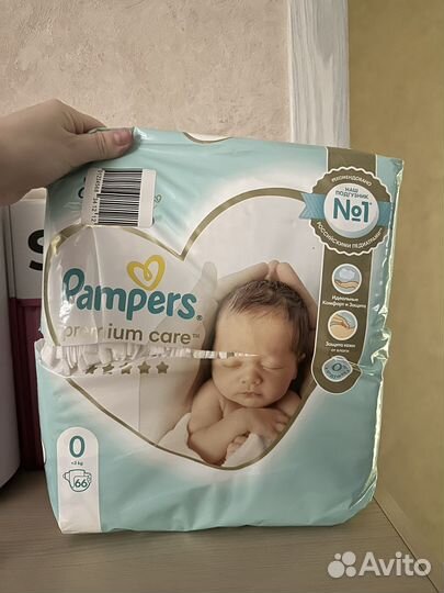 Памперсы подгузники для детей