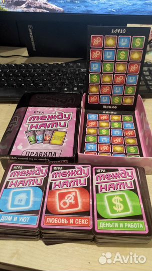 Игра настольная 