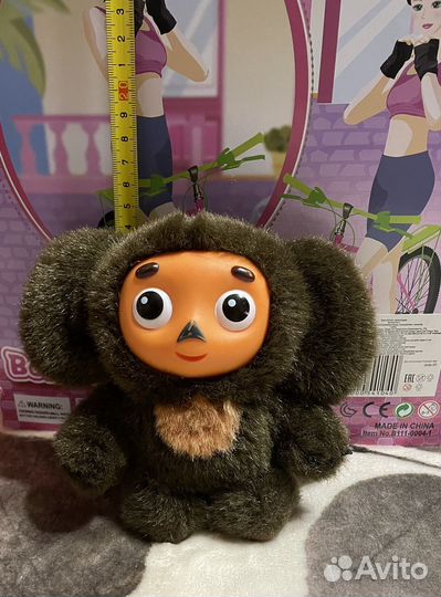 Мягкая игрушка Чебурашка