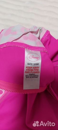 Купальный костюм для девочки