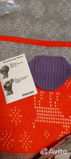 Маска- очки для фототерапии