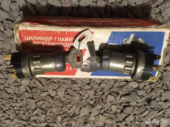 Замок зажигания камаз