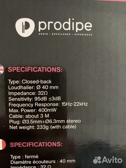 Наушники закрытые Prodipe 3000