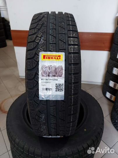Pirelli Winter Sottozero Serie II 225/65 R17 102H