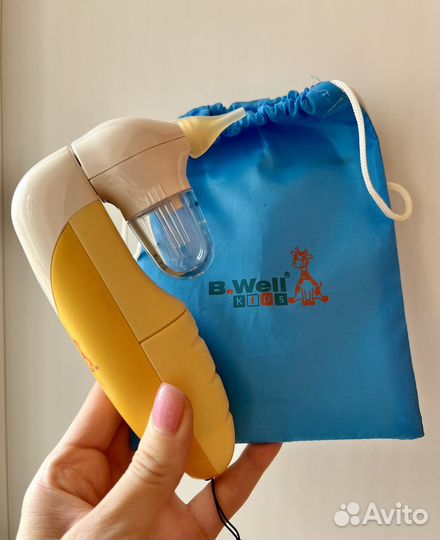 Аспиратор назальный электрический