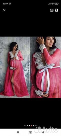 Халат для беременных