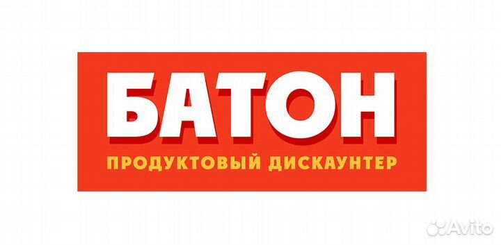 Работа продавец кассир