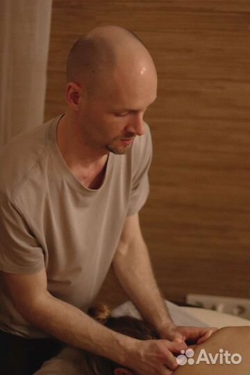 Массаж гармонизирующий