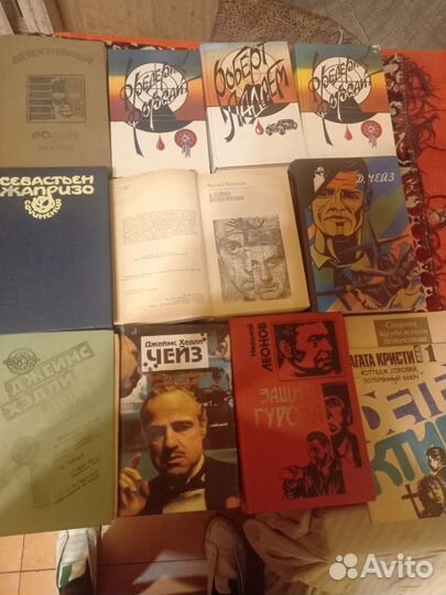Книги детективы