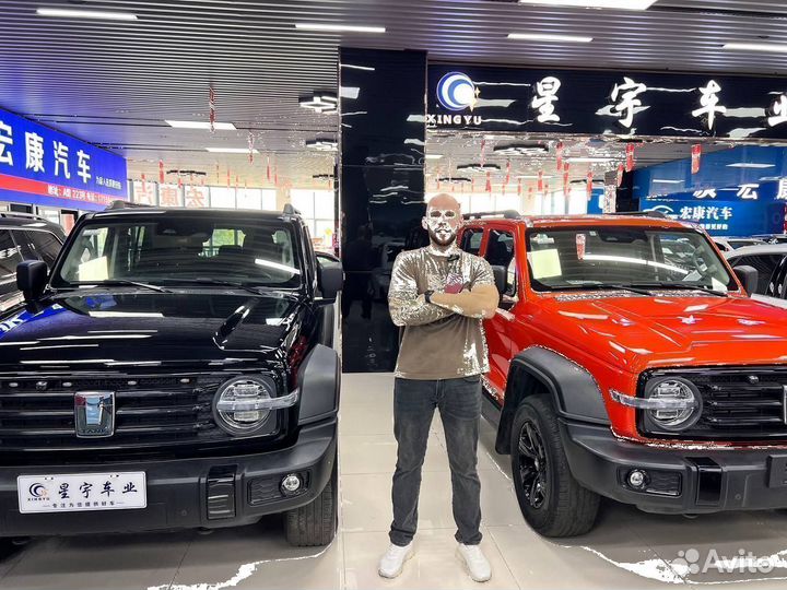 Китайские автомобили напрямую в РФ