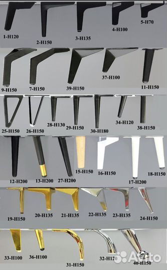 Тумба под тв