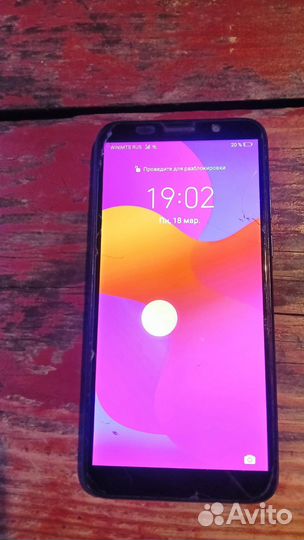HONOR 9S, 2/32 ГБ