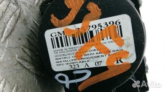 Ремень безопасности с пиропатроном сиденья передне