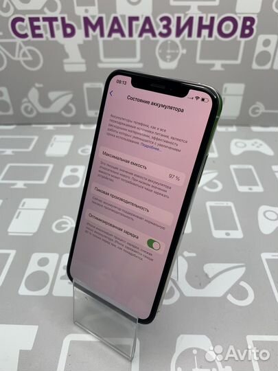 Apple iPhone XS 64gb