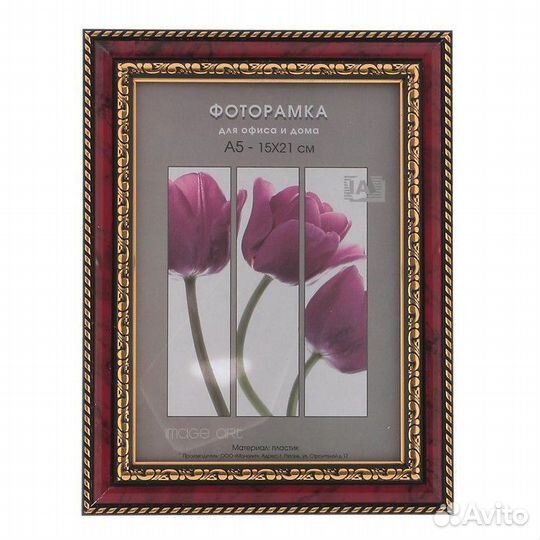 Ф/рамка Interior Office 783 15х21яшма (25шт)