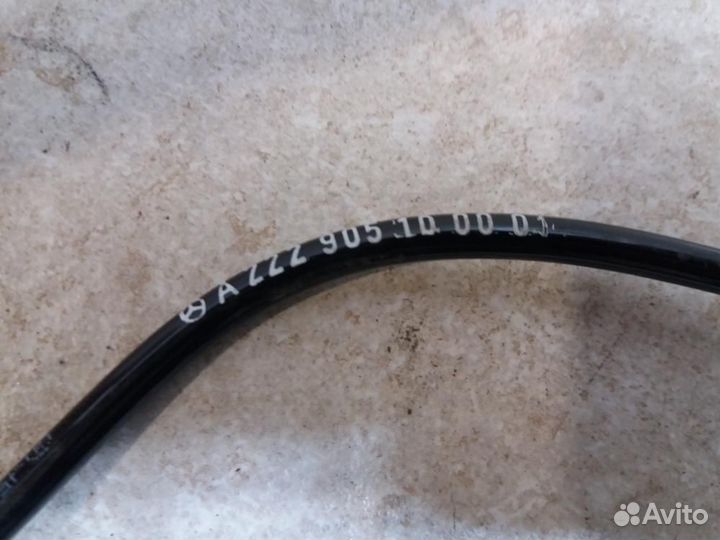 Датчик ABS задний левый Mercedes-Benz S-Class W222