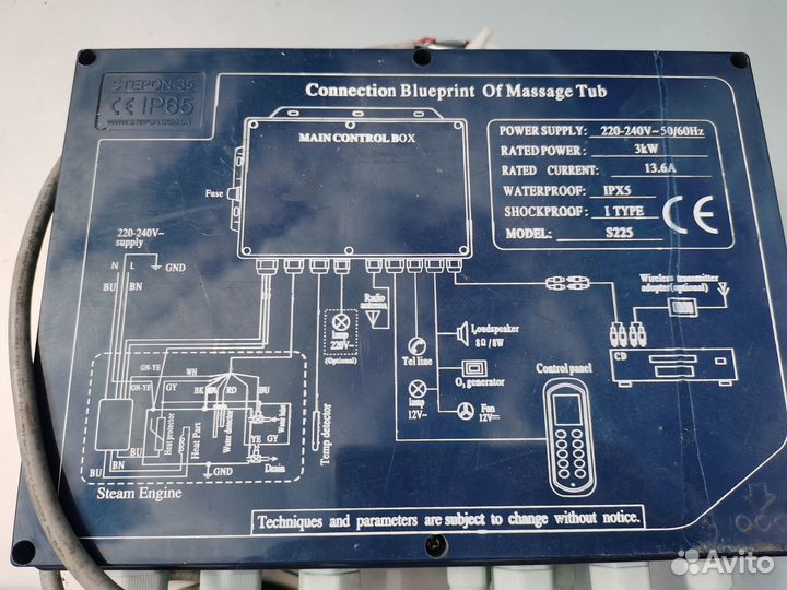 Насос ванны джакузи DH-1.0,контроллер S225 07167-B