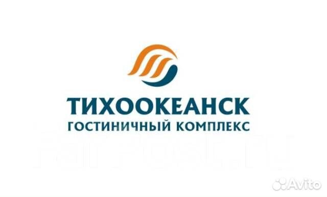 Горничная с проживанием на базу отдыха у моря