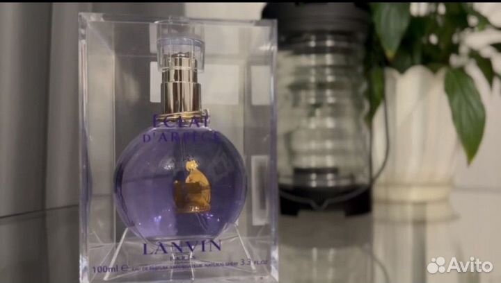 Lanvin eclat d arpege