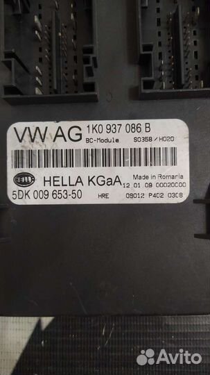 Блок комфорта для Volkswagen Golf 6 1K0937086B