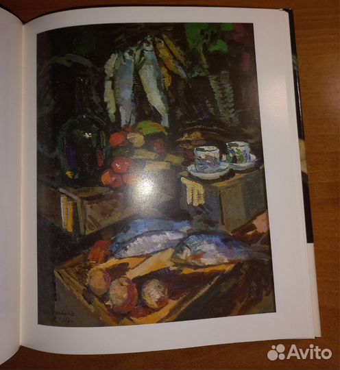 Натюрморт в русской живописи изд.1970 г