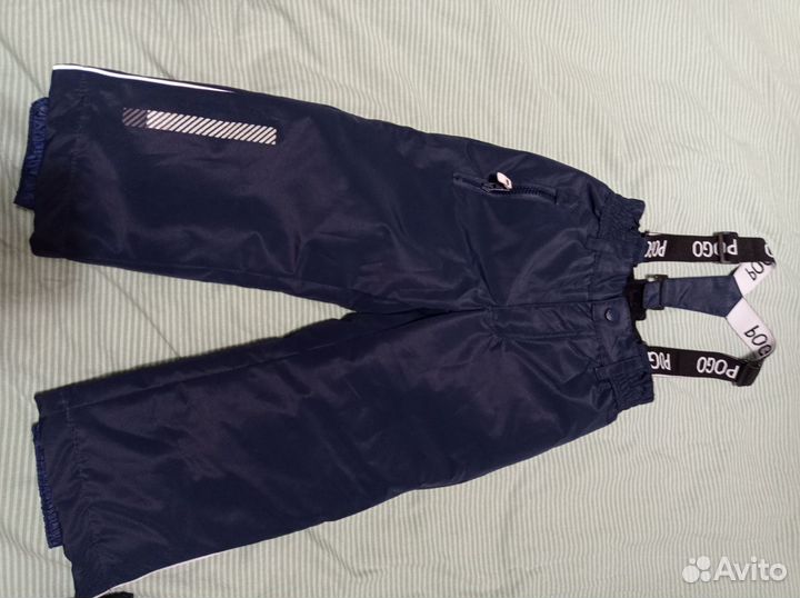 Штаны зимние 92см