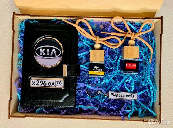 Подарочный набор,станет незабываемым подарком