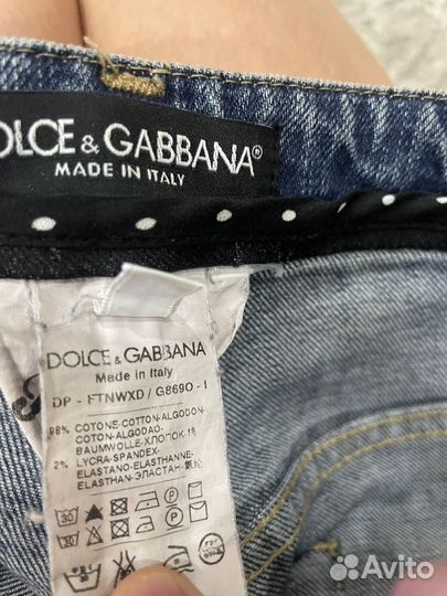 Dolce gabbana джинсы