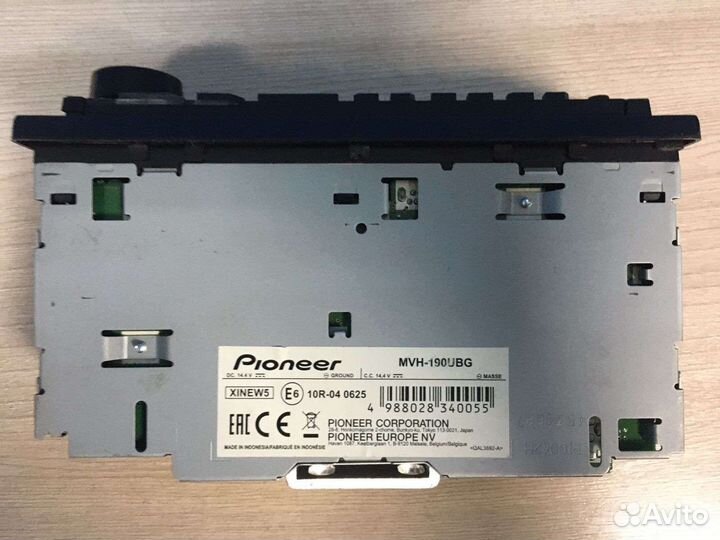 Автопроигрыватель Pioneer MVH-190UBG