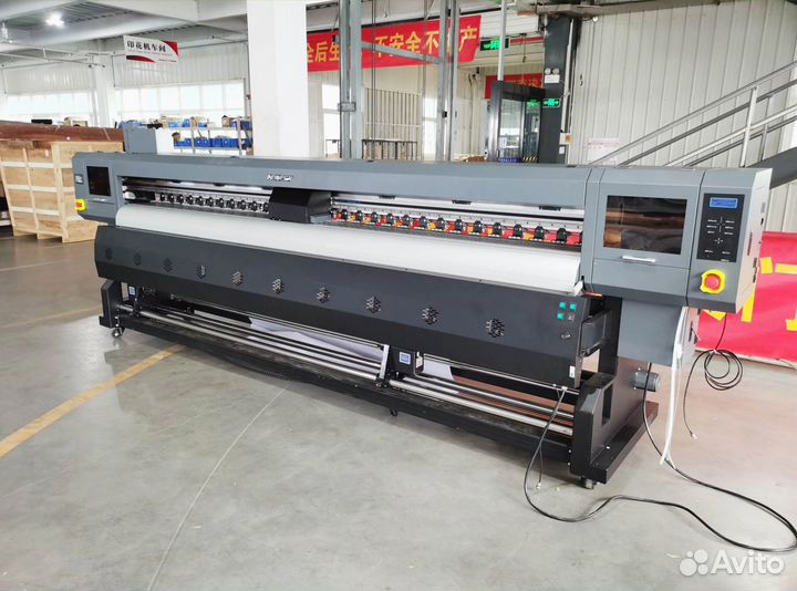 Широкоформатный струйный принтер