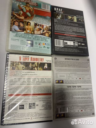 Лицензионные оригинальные DVD(двд) издания фильмы