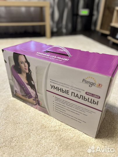 Массажер для тела Pango